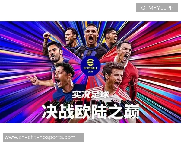 实况足球18全新玩法揭秘与技巧分享助你成为足球场上的传奇球星