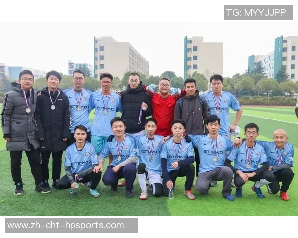 浙江足球俱乐部奋勇争先全力冲击新赛季目标展现团队精神与拼搏精神