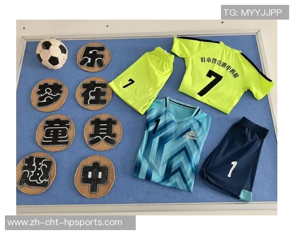 足球论：探讨足球文化对社会发展的深远影响与未来趋势分析