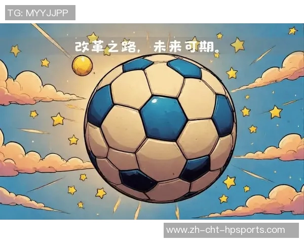 足球FC的崛起之路探秘如何在激烈竞争中脱颖而出